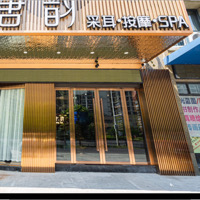 安慶唐韻采耳中心店