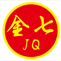 安慶市迎江區(qū)金七保健食品經(jīng)營部