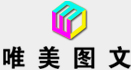 安慶市尚維廣告?zhèn)髅接邢薰?/></a>
                    </div>
                    <h1 class=