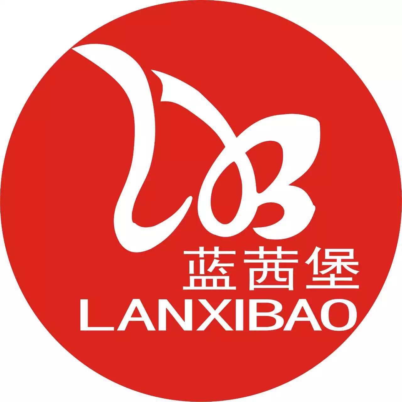 安慶市藍(lán)茜堡化妝品連鎖