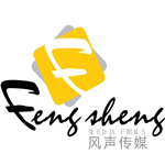 安慶風(fēng)聲廣告?zhèn)髅接邢薰? onerror=