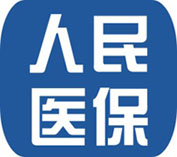 懷寧縣人民醫(yī)保藥房有限公司