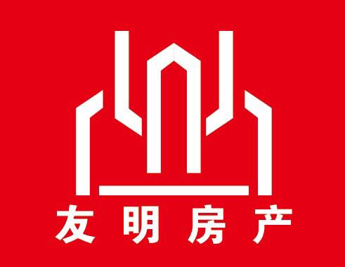 安慶友明房地產(chǎn)有限公司