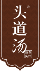 頭道湯養(yǎng)生坊（全國連鎖）