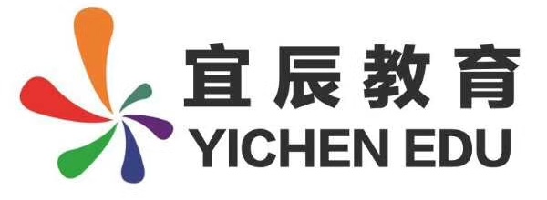 安慶市迎江區(qū)宜辰教育培訓中心