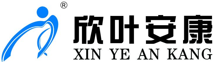 欣葉安康建設工程有限公司