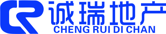 安徽省誠瑞房地產經紀有限公司